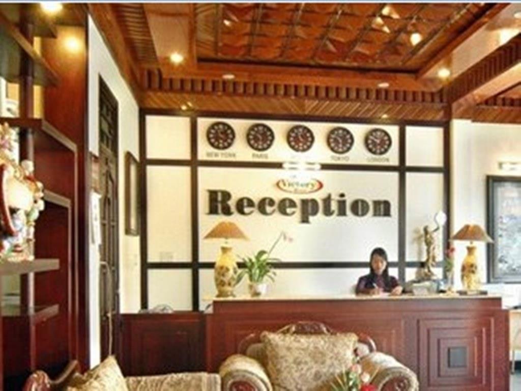 โรงแรมวิคตอรี เว้ ภายนอก รูปภาพ