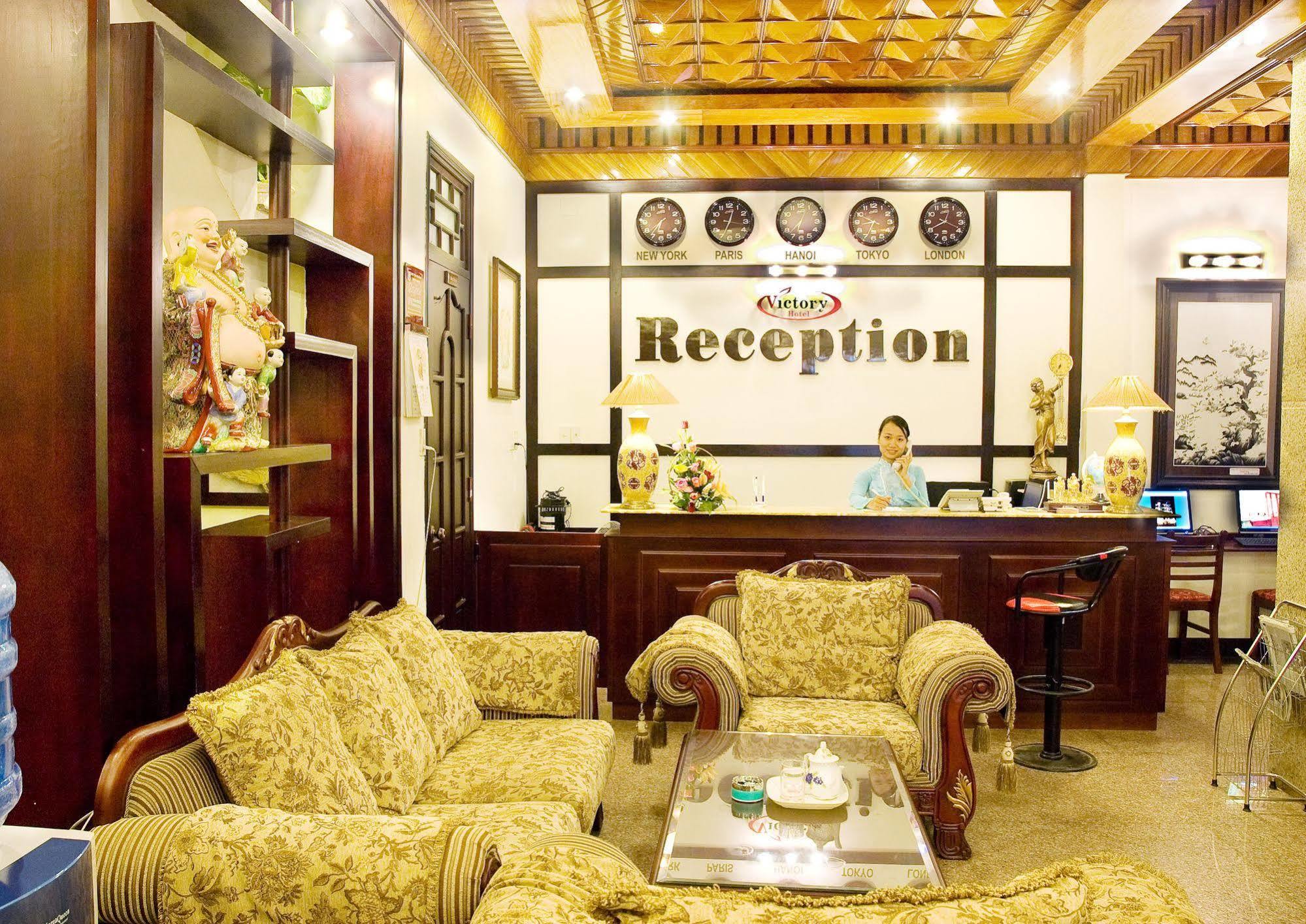 โรงแรมวิคตอรี เว้ ภายนอก รูปภาพ